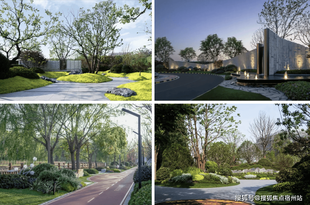 电线楼盘百科→楼盘网站→测评→中心电线小时热线电话详情瓦力游戏保利光合上城售楼处电话→保利光合上城售楼中心(图3)