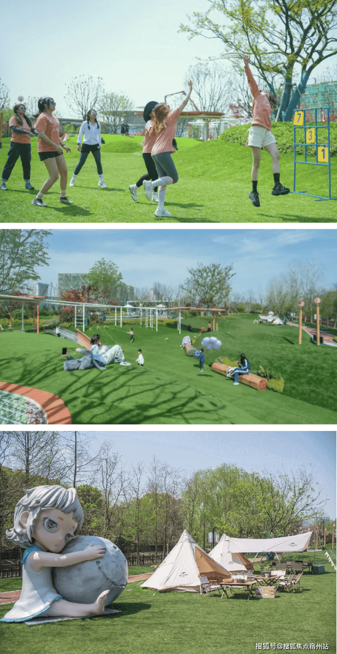 电线楼盘百科→楼盘网站→测评→中心电线小时热线电话详情瓦力游戏保利光合上城售楼处电话→保利光合上城售楼中心(图9)