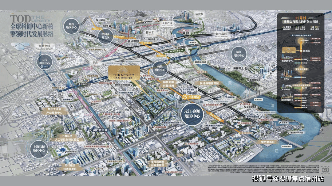 电线楼盘百科→楼盘网站→测评→中心电线小时热线电话详情瓦力游戏保利光合上城售楼处电话→保利光合上城售楼中心(图12)