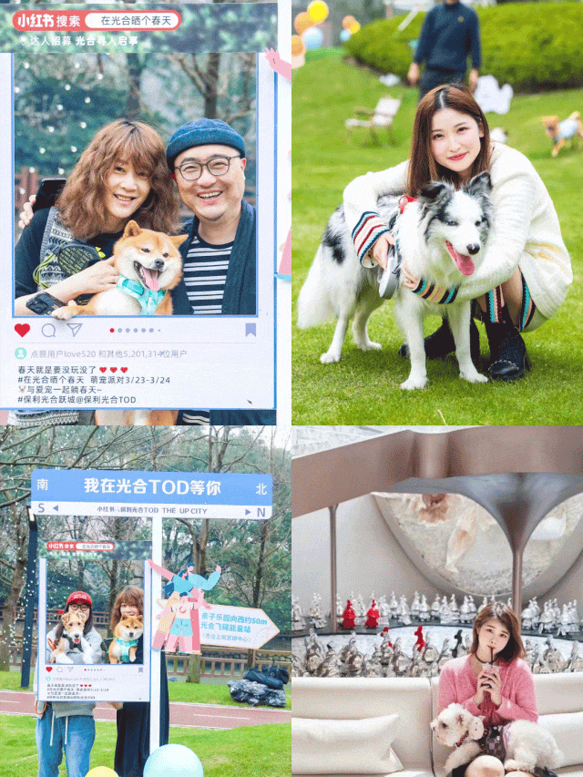 电线楼盘百科→楼盘网站→测评→中心电线小时热线电话详情瓦力游戏保利光合上城售楼处电话→保利光合上城售楼中心(图13)