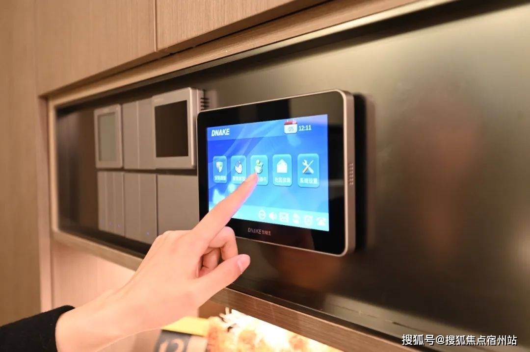电线楼盘百科→楼盘网站→测评→中心电线小时热线电话详情瓦力游戏保利光合上城售楼处电话→保利光合上城售楼中心(图14)