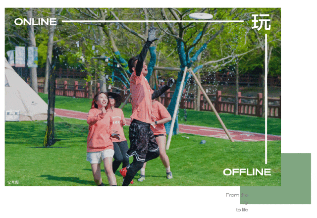 电线楼盘百科→楼盘网站→测评→中心电线小时热线电话详情瓦力游戏保利光合上城售楼处电话→保利光合上城售楼中心(图17)